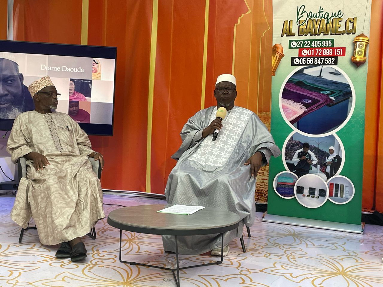 Côte d’Ivoire : Al Bayane annonce une nouvelle grille de programmes pour le Ramadan 2025