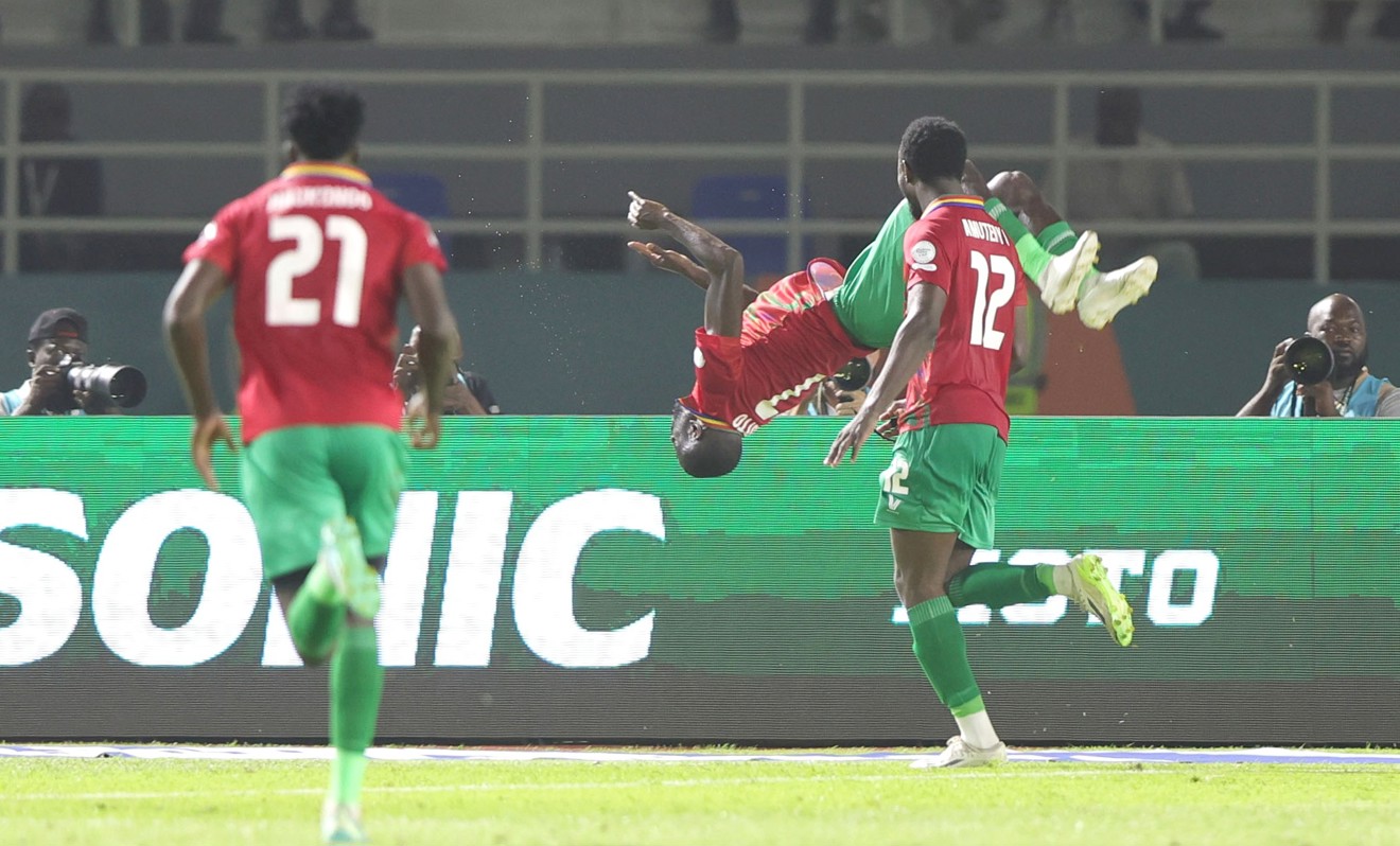 CAN 2023 : l'exploit historique de la Namibie face à la Tunisie (1-0)