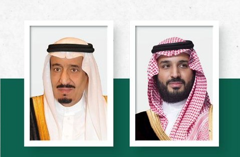 L’Arabie Saoudite félicite Alassane Ouattara pour sa réélection