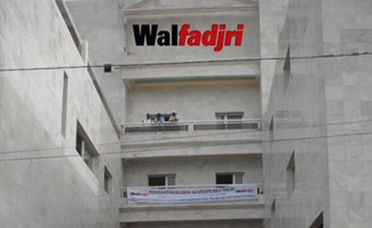 L'UJPLA se réjouit du rétablissement du signal de Walf TV au Sénégal